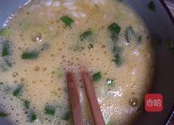 家庭米老头的做法图解1