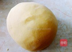 金元宝的做法图解6