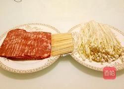 培根卷的做法图解1