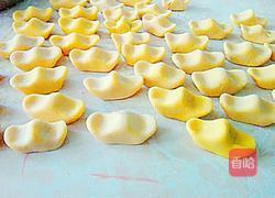 金元宝的做法图解9