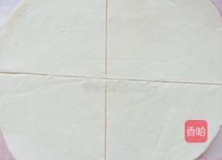 牛油果，香橙派［零失败，易操作］的做法图解2