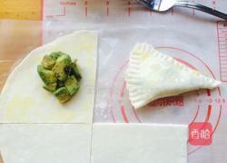 牛油果，香橙派［零失败，易操作］的做法图解3