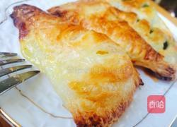 牛油果，香橙派［零失败，易操作］的做法图解6