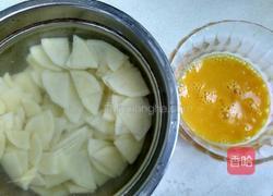土豆蛋花汤的做法图解2