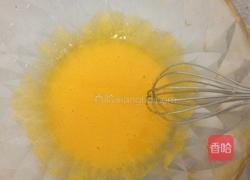 原味牛奶戚风蛋糕的做法图解1