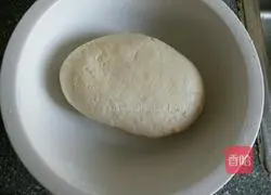 Illustration of how to make celery stuffed dumplings 9