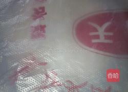 油饼的做法图解2