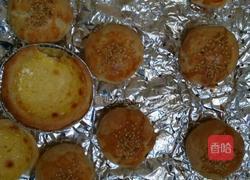 萝卜丝酥饼的做法图解20