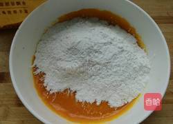 南瓜饼的做法图解9
