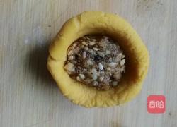南瓜饼的做法图解13