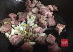 牛肉咖喱饭的做法图解8