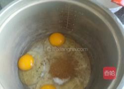 酥茄子的做法图解1