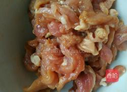 荷兰豆炒肉片的做法图解2