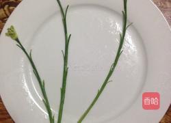 花朵蒸饺的做法图解11