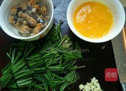 血螺鸡蛋炒韭菜的做法图解2
