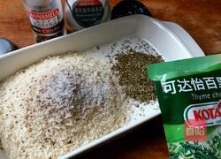 百里香烤羊排的做法图解6