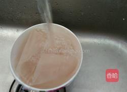 胡萝卜（肉皮冻）的做法图解5