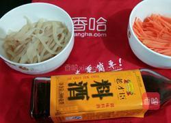 胡萝卜（肉皮冻）的做法图解6