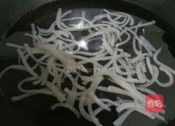 胡萝卜(肉皮冻)的做法图解7