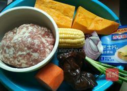 芝士肉末焗什蔬的做法图解1