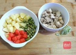 南瓜盅的做法图解4