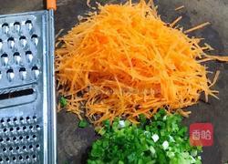 胡萝卜鸡蛋饼的做法图解2