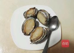 鲍鱼鱼胶汤的做法图解5