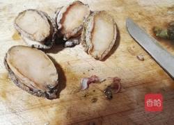 鲍鱼鱼胶汤的做法图解8