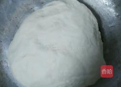 韭菜盒子的做法图解1