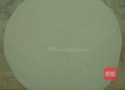 花开富贵的做法图解5