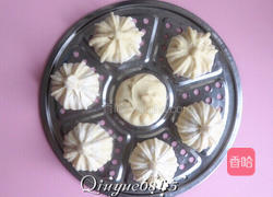 核桃仁糖包的做法图解9