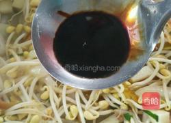 炒拉条的做法图解15
