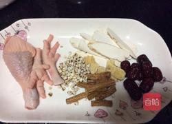 党参北芪淮山炖鸡的做法图解1