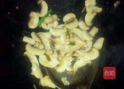 油菜炒香菇的做法图解3