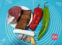 五香豆干炒牛肉的做法图解1