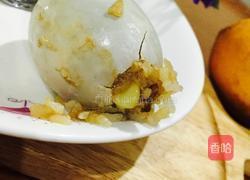 咸蛋糯米饭的做法图解9