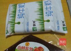 山嵖牛奶羹的做法图解1
