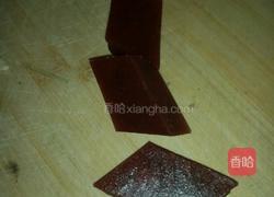 山嵖牛奶羹的做法图解2