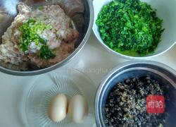 饺子的做法图解2