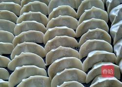 饺子的做法图解6