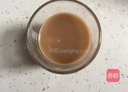 小杯淡奶油咖啡~的做法图解2