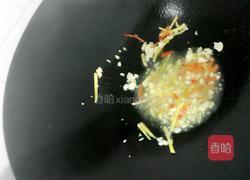 香葱花甲的做法图解5