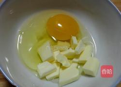 玫瑰花苹果的做法图解1