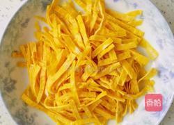 金边翠丝的做法图解2