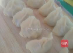三鲜水饺的做法图解4