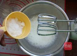 足球酸奶蛋糕的做法图解5