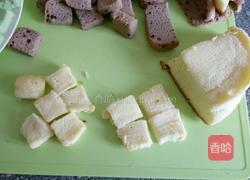 足球酸奶蛋糕的做法图解16