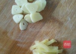 红烧青鱼的做法图解1