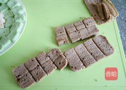 足球酸奶蛋糕的做法图解17