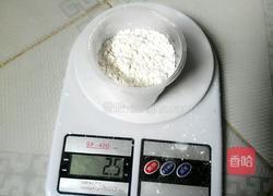 水晶饺的做法图解2